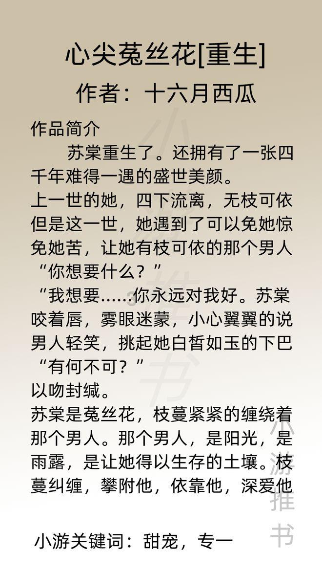 商店进了9盒乒乓球卖了一个星期每天卖出8个还剩两盒这个商店进了多少个乒乓球？-专业社区分享平台