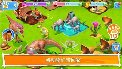学生上课不会，老师质问：“家长怎么辅导的”，你如何看待这件事？游戏画面