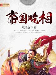 探讨更多,尽在【我现在高三物理考6分怎么办】交流平台