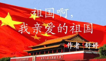 口袋侏罗纪