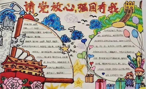 学生上课不会，老师质问：“家长怎么辅导的”，你如何看待这件事？游戏画面